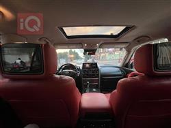 نيسان ارمادا